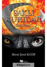 Resim Saklı Kurtlar / Murat Şenol Kayır 