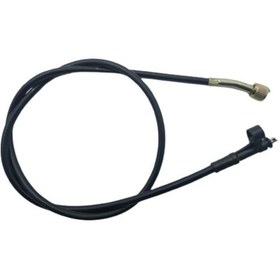 Resim Cub Km Teli 98 Cm Uzun 