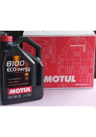 Resim Motul 8100 X-Clean 5W-30 Motor Yağı 5 L 