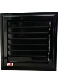 Resim Vrl Hareketli Alüminyum Aspiratörlü Banyo-wc Menfezi 34 34 Parlak Siyah 