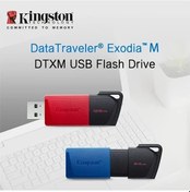 Resim Motion003 Kingston 128gb Usb3.2 Gen 1 Dtxm Büyük Kapasiteli Usb Bellek Kayar Tasarım Renkli Şık Evrensel Kullanım 
