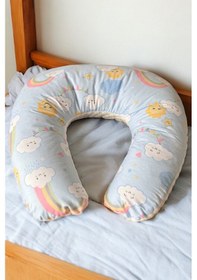 Resim Emzirme Destek Yastığı Çift Taraflı, Bulut Ve Gökkuşağı Desen 