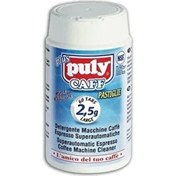 Resim Puly Caff Plus Espresso Makinası Temizleyicisi 60 Tablet 