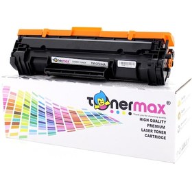 Resim Hp 44A / Cf244A / Laserjet Pro M15 / M15A / M15W / M28A / M28W Mu N11.14660 