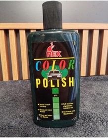 Resim REX RENKLİ ARAÇ CİLASI COLOR POLİSH YEŞİL (500ml) 