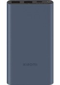 Resim Teltree 10000mah 22.5w Hızlı Şarjlı Powerbank, 3 Cihazı Eşzamanlı Şarj Eder, Mavi, Cep Telefonu Ve Tabletler İçin Taşınabilir Batarya 