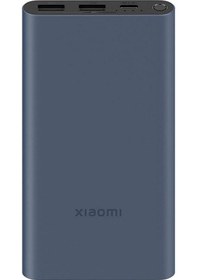 Resim Teltree 10000mah 22.5w Hızlı Şarjlı Powerbank, 3 Cihazı Eşzamanlı Şarj Eder, Mavi, Cep Telefonu Ve Tabletler İçin Taşınabilir Batarya 
