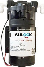 Resim Su Arıtma Cihazı Basınç Motoru 