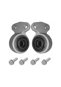 Resim Esse Oto E46 99-05 Salıncak Denge Kol Burcu Kautekbmkt002 31121095277 