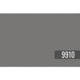 Resim Jotun Suave 9910 Dış Cephe Jotashield Tex Ultra Serisi 