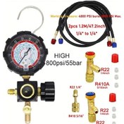 Resim Topshop1 Profesyonel Soğutma Basınç Test Cihazı Kırmızı Yüksek Basınçlı R22 R410a 500psi 800psi 4000psı Hortum 1 2m 