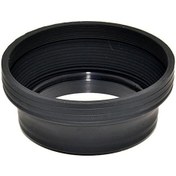 Resim JJC 58mm Silikon Parasoley 