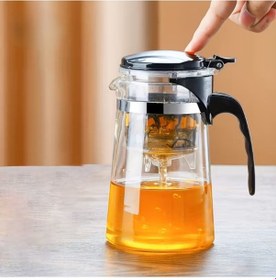 Resim Otomatik Basmalı Demlik 900 Ml Diğer 