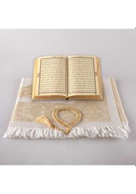 Resim Seccade + Tesbih + Kuran Hediye Seti (Çanta Boy, Gold) 