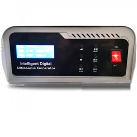 Resim SKYMEN Ultrasonik Kaynak Makinesi Seti 