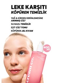 Resim Cream Co. Hyaluronic Acid Glow Jelly Cleanser Canlandırıcı Nemlendirici ve Aydınlatıcı Yüz Temizleme Jeli 400 ML 
