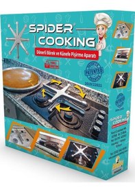 Resim Spider Cooking Gold Döküm Dönerli Börek Künefe Pişirme Aparatı 