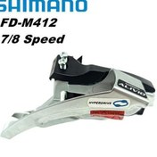 Resim Alivio FD-M412 Ön Aktarıcı 3 Vites Shımano Alivio Ön Vites Aktarıcı Mekanizması 34.9 mm 