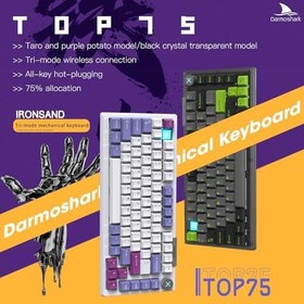 Resim Darmoshark TOP75 Kablosuz Mekanik Klavye, Üçlü Mod 2.4G/BT5.0/USB-C Yazılım Desteği ve Büyük Pil 4000Mah ile Çalışırken Değiştirilebilir Mekanik Klavye 