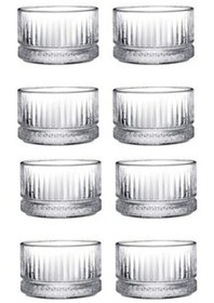 Resim Paşabahçe Elysia 8 Adet Çerezlik 235 Cc 530038 