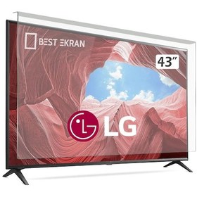 Resim LG Uyumlu 43" inç 109 Ekran Tv Ekran Koruyucu - Kırılmaz Ekran Koruyucu 