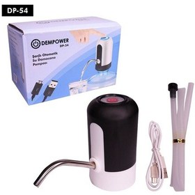 Resim Otomatik Damacana Su Pompası Dempower - 9014136851789do 