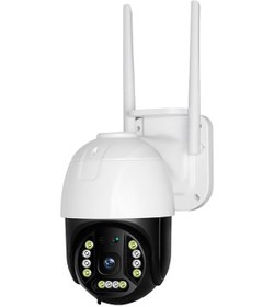 Resim Concord Mpıa Rio 3 Mp Wifi IP Kamera 