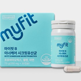 Resim MyFit B Innercare Probiotics - Günlük Probiyotik 30 Saşe 250mg x30 