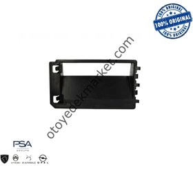Resim Peugeot 2008 (2020-2023) Ön Panel Havalandırma Kanalı (Orijinal) 
