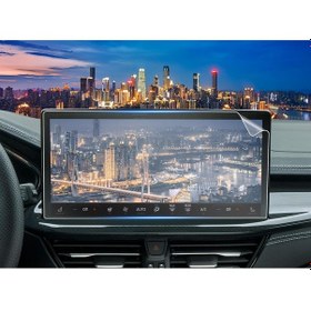 Resim Ford Focus 13.2'' Multimedya Navigasyon Ekran Koruyucu Nano Fillm 