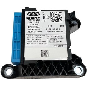 Resim Airbag Beyni Tiggo 8 Pro 23- 