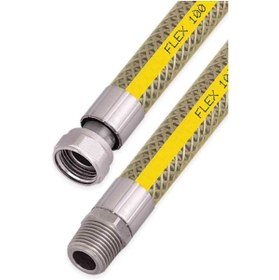 Resim AyrStore Ocak Fırın Doğalgaz Bağlantı Fleksi Extra Korumalı Hortum 1.25 Cm 