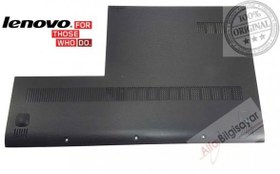 Resim LENOVO G50 - Z50 SERVİS KAPAGI 
