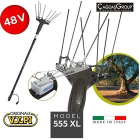 Resim Volpi 555Xl Zeytin Hasat Makinesi 24V İtalyan 2 Devirli 