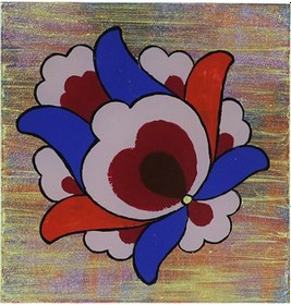 Resim Tezhip Bardak Altlık -5744 