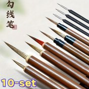 Resim 10 adet Çin Boyama Fırça Seti, Wolf-Hair, Küçük Kırmızı Kürk ve Fare Tüyleri ile Meticulous Fırça Çalışması Boyama için Adanmış, Çiçek ve Kuş İmitasyonu, Beyaz Çizim, Çin Boyama Fırça Seti için Ekselike İnce ve İnce Altın Tarzı Fırça. 