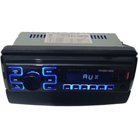 Resim CAR Fort Fokus 1 Teyp Çerçevesiyle Bulutut Usb Aux Mp3 Çalar 