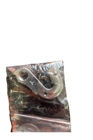 Resim Propalm Kadro Kulağı 