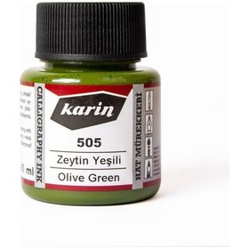 Resim Karin Hat Mürekkebi 45 ml. 505 Koyu Zeytin 