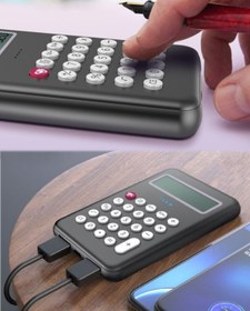 Resim Utelips Hesap Makinesi & Powerbank Sarj Güç Bankası 8000 Mah Akıllı Öğretmenler Ofis Çalışanları Için 