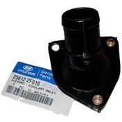 Resim Mobıs - Termostat Kapağı Hyundaı Ix35 / Tucson / Kıa Sportage 10-15 25612-2f010 