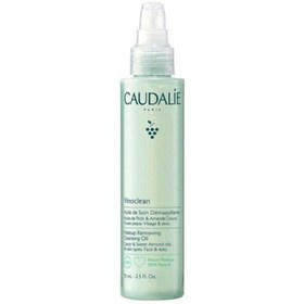 Resim Caudalie Vinoclean Make Up Removing Temizleyici Yağ 75 ml 