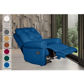 Resim Lena Mavi Tv Koltuğu 