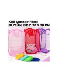 Resim Kirli Çamaşır Sepeti Oyuncak Sepeti Banyo Çamaşır Sepeti Diğer 