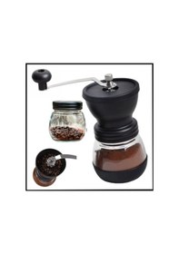 Resim Uyguna-yakala Kahve Değirmeni Öğütücü -mlz.355 Çok Renkli 