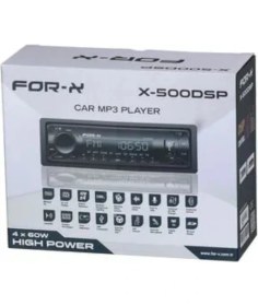 Resim For-X X-500dsp Bluetooth Usb Teyp 4x60waat Özellikli Medya Çalar Taşınabilir Tasarım 