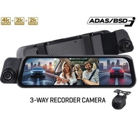 Resim For-x X-966dvr Ayna Tipi Kayıt Kamera Sistemi 3 Kameralı 