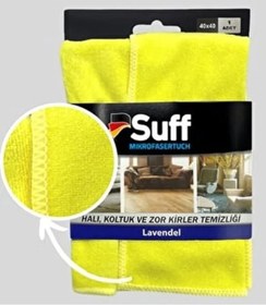 Resim Suff Lavanta Tırtıklı Zor Kir Bezi 40x40cm 
