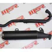 Resim Ramzey Cross 200 Cc Egzos 555997938 