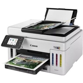 Resim Canon Gx6140 Yazıcı-tarayıcı-fot Network+wi-fi 